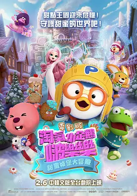 p站在线观看
